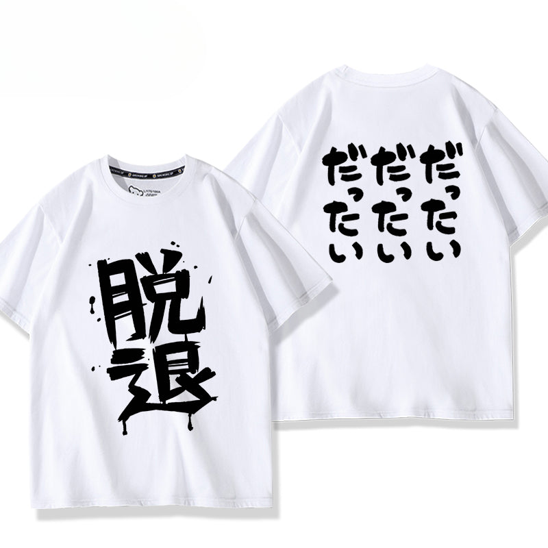 Women's Anime Cos Short Sleeve T-Shirt