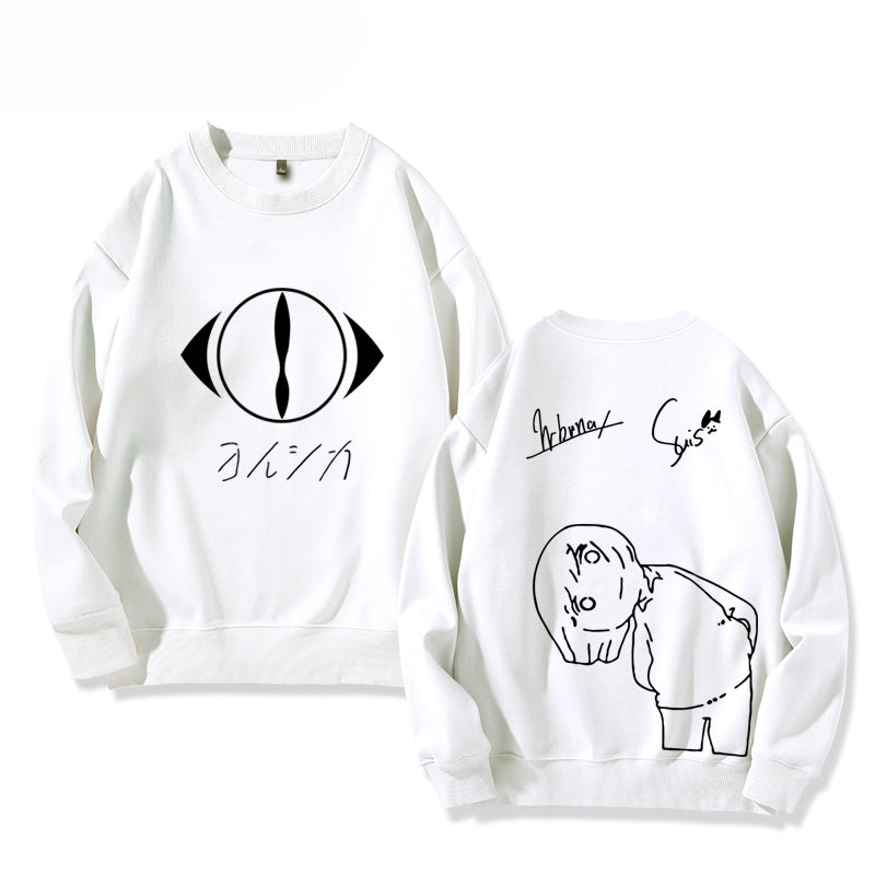 Women's N-buna Crew Neck Sweatshirt