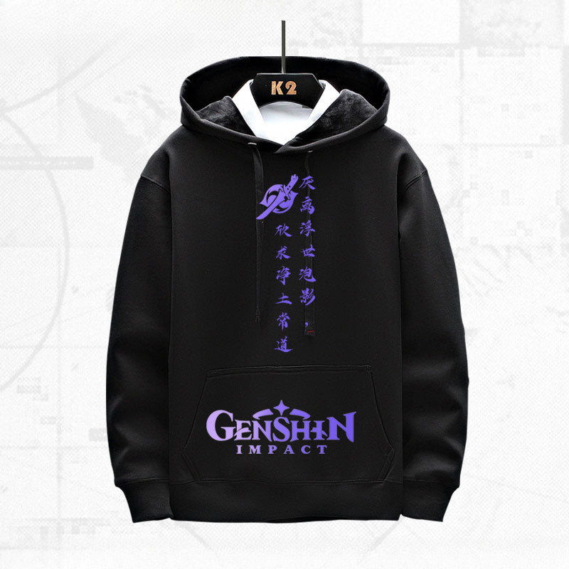 Trendy Game Graphic Printed Loose Hoodie