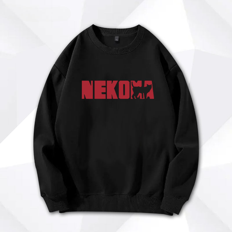 Unisex Anime Nekoma Loose Sweatshirt