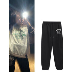 Sullyoon Casual Sports Sweatpants