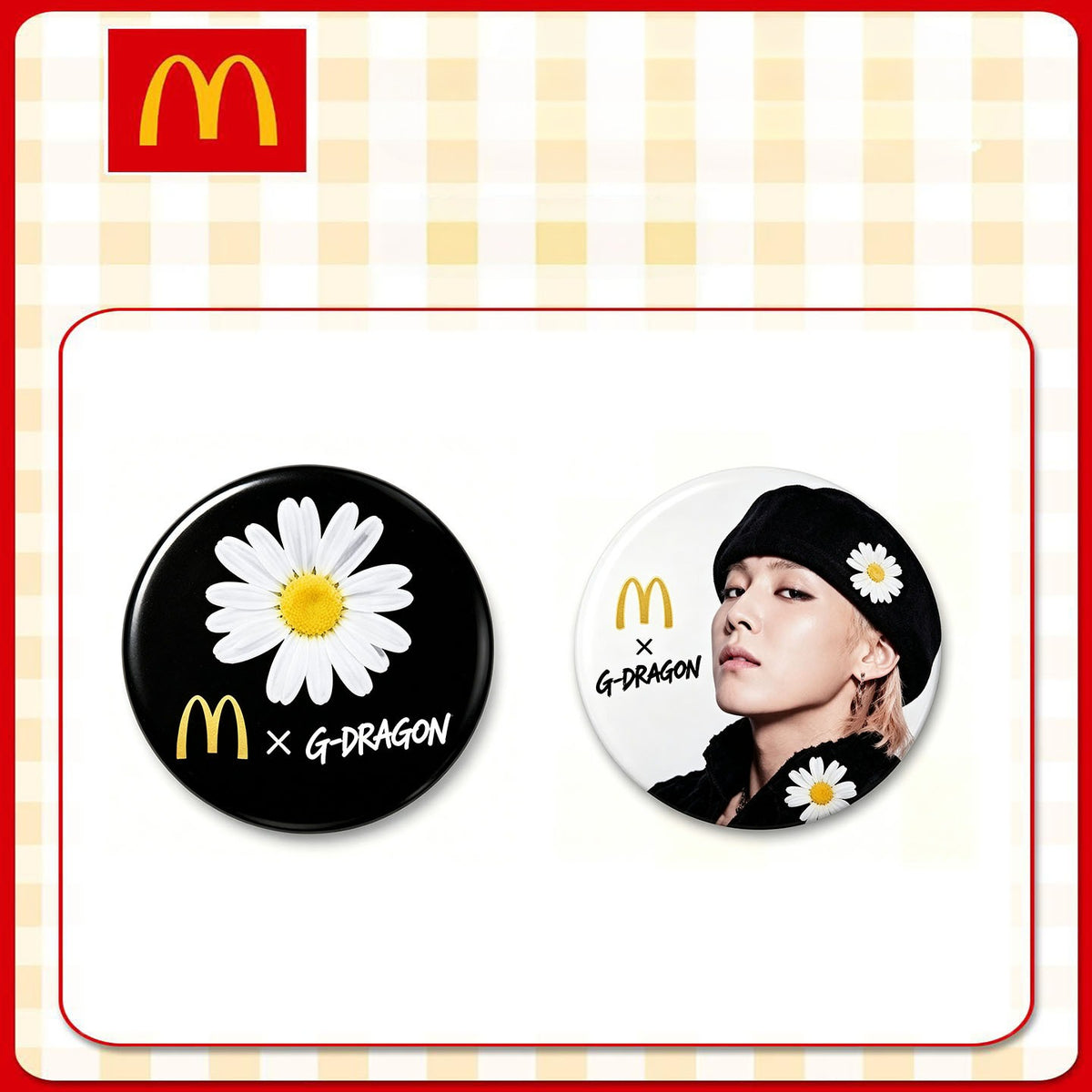 GD MCD Badge Pin