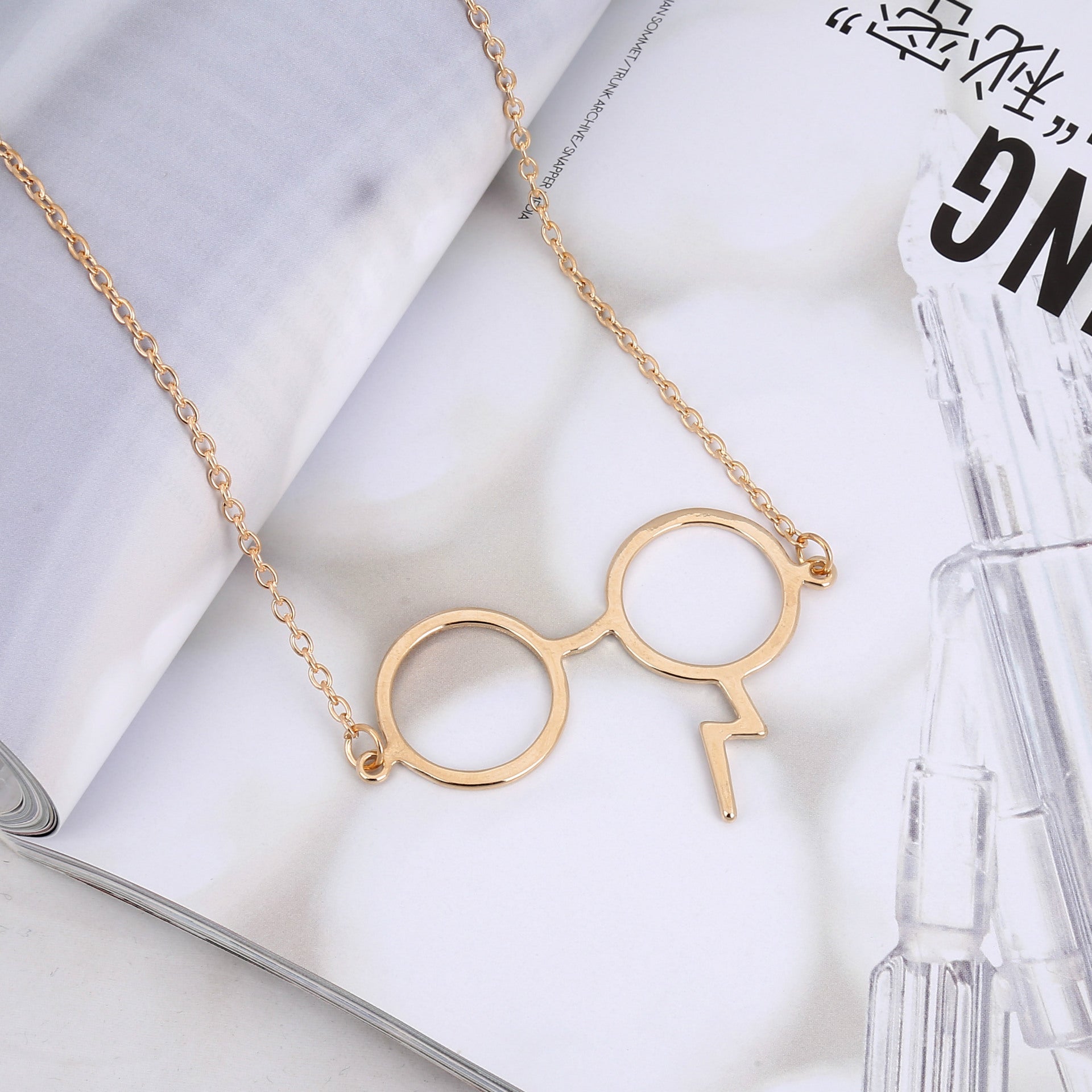 Harry Glasses Necklace