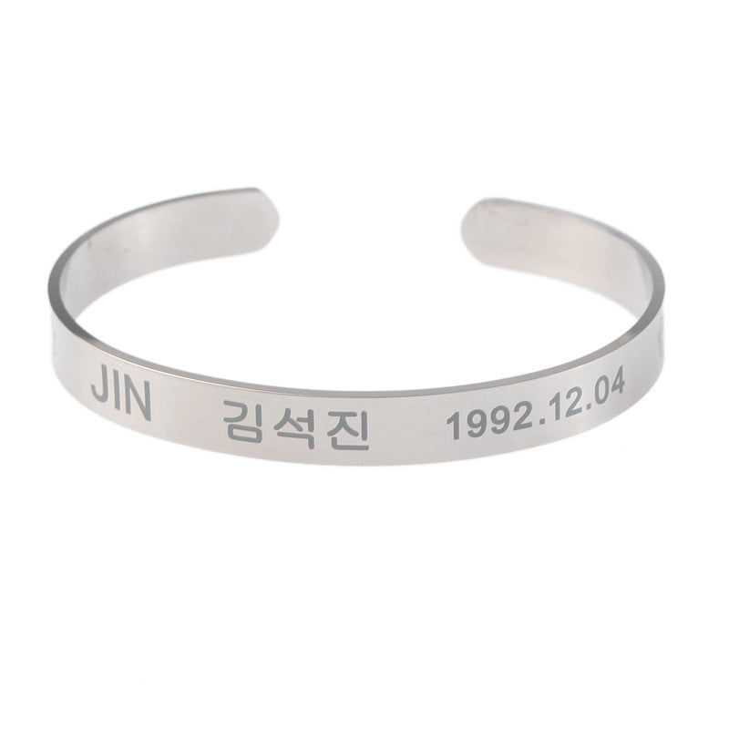 Trendy Kpop Laser Bracelet