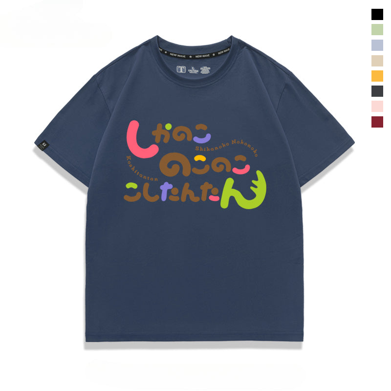 Unisex Anime Cos Short-sleeved T-shirt