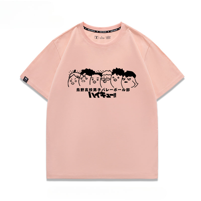 Unisex Hinata Volleyball Cotton T-Shirt