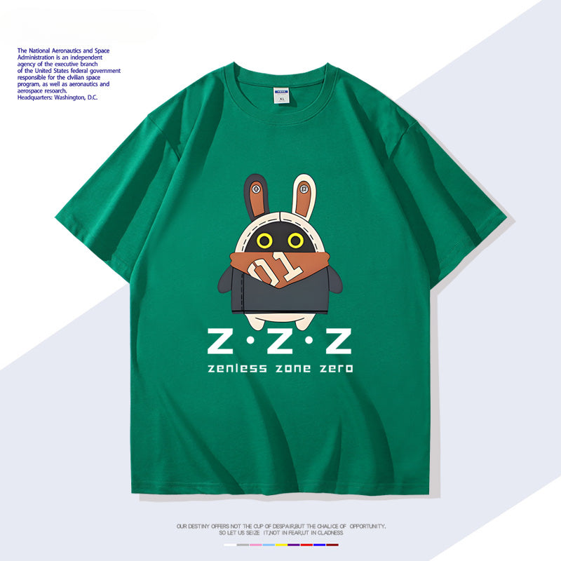 Game Cotton Short-sleeved T-shirt