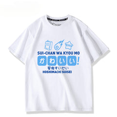 Women's Vtuber Graphic Short Sleeve T-Shirt