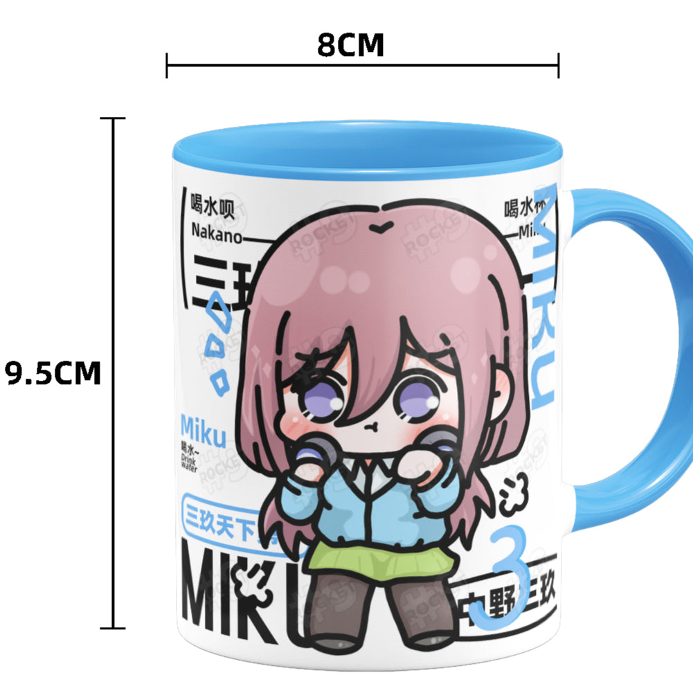 Nakano Anime Ceramic Mug