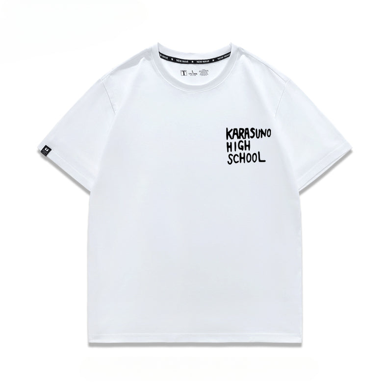Karasuno High Letter Short-sleeved T-shirt