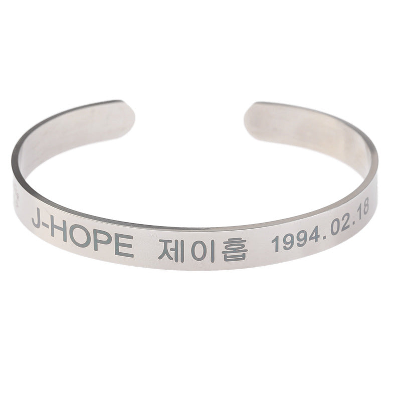 Trendy Kpop Laser Bracelet