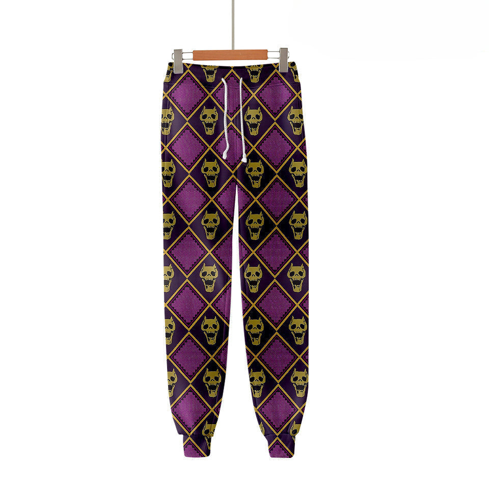 Trendy JOJO Digital Color Print Loose Pants