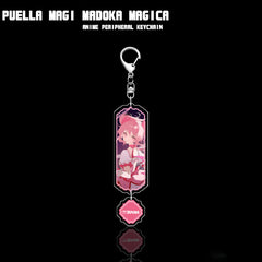 Anime Double-sided Acrylic Keychain