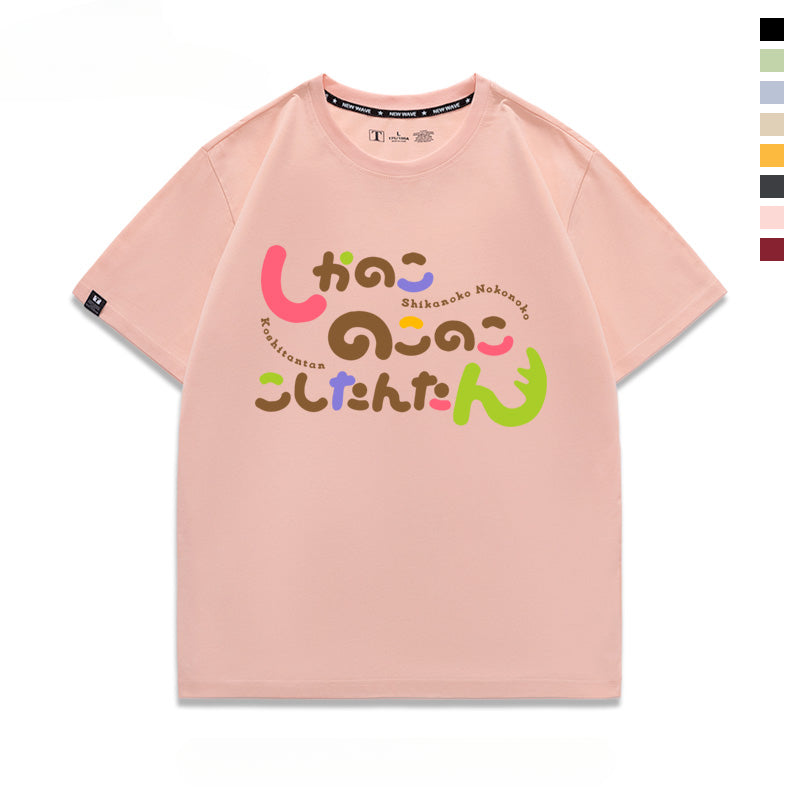 Unisex Anime Cos Short-sleeved T-shirt