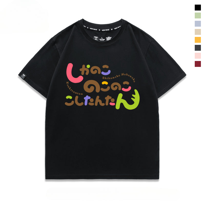 Unisex Anime Cos Short-sleeved T-shirt