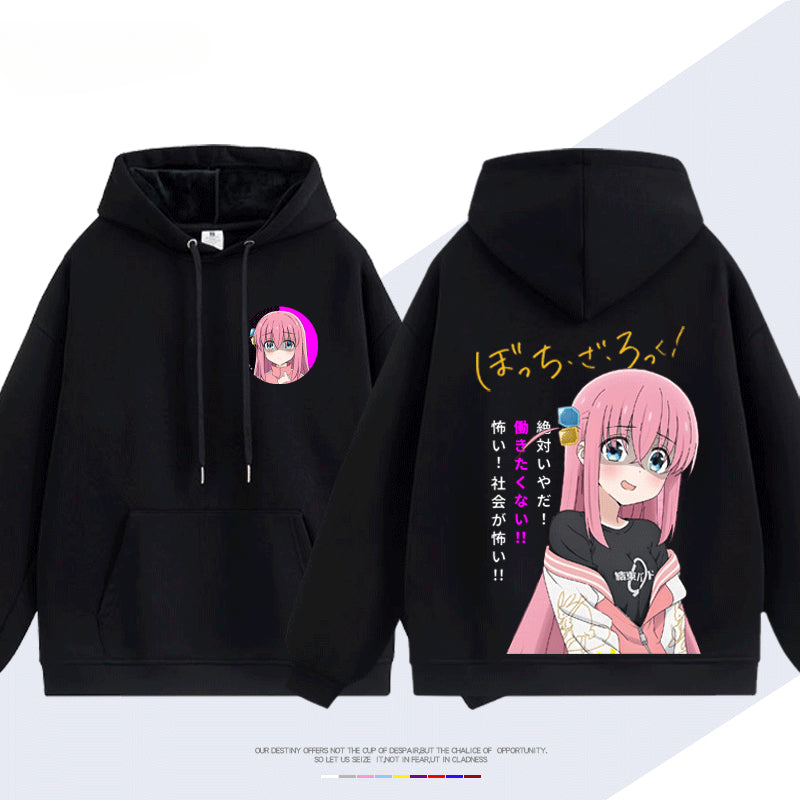 Unisex Anime Hitori Cotton Casual Hoodie