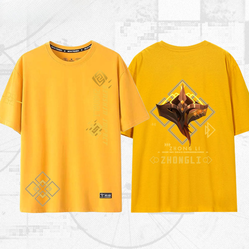 Versatile Game ZhongLi Short-sleeved T-shirt