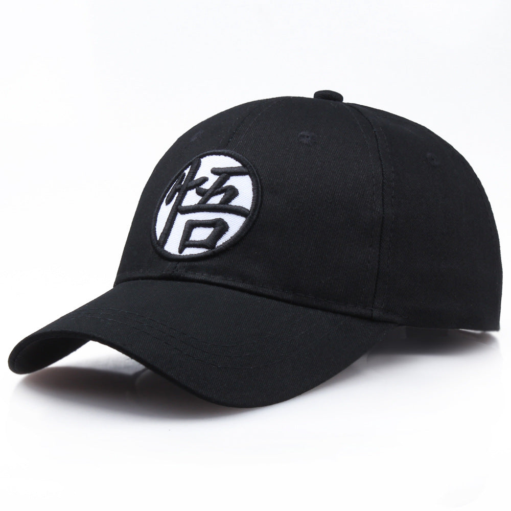 Classic Anime Goku Baseball Hat