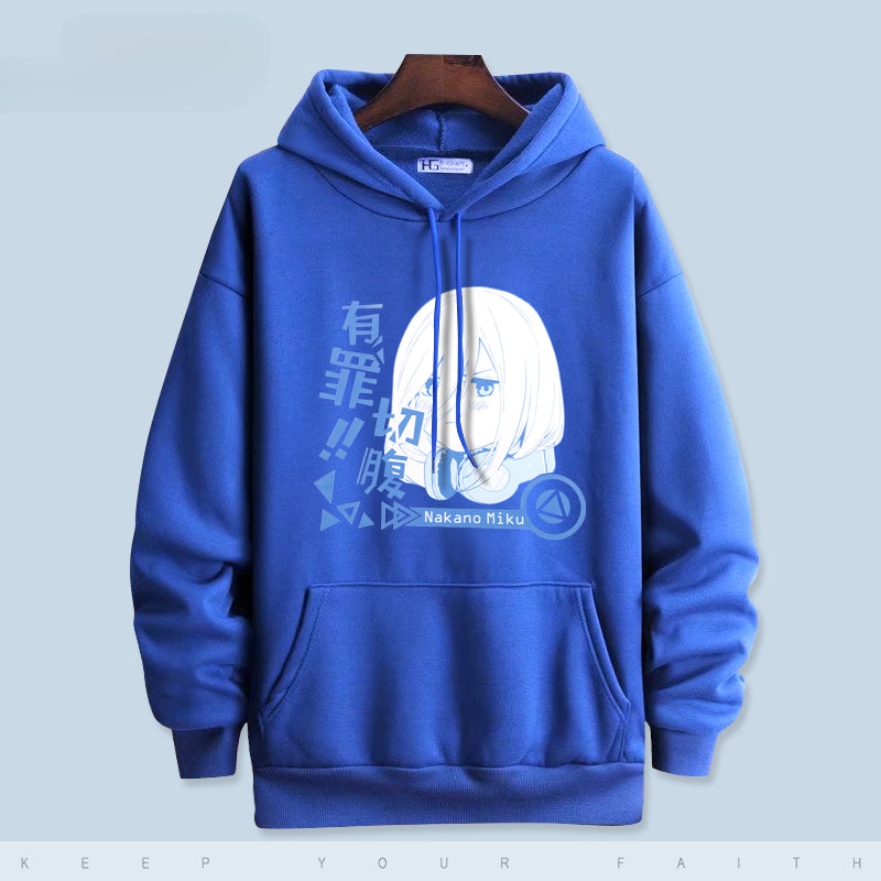 Versatile Nakano Anime Women's Hoodie