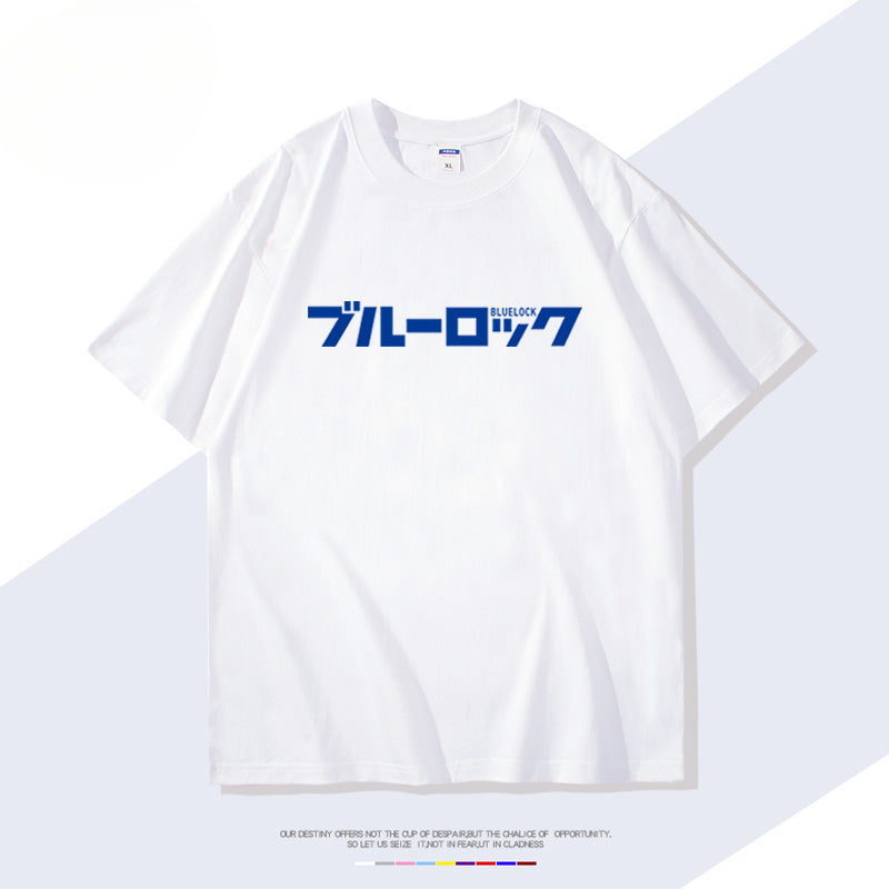 Casual Anime Logo Print Short-sleeved T-shirt