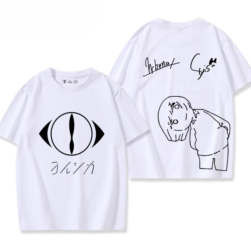 Men's and Women's Logo Short-sleeved T-shirt