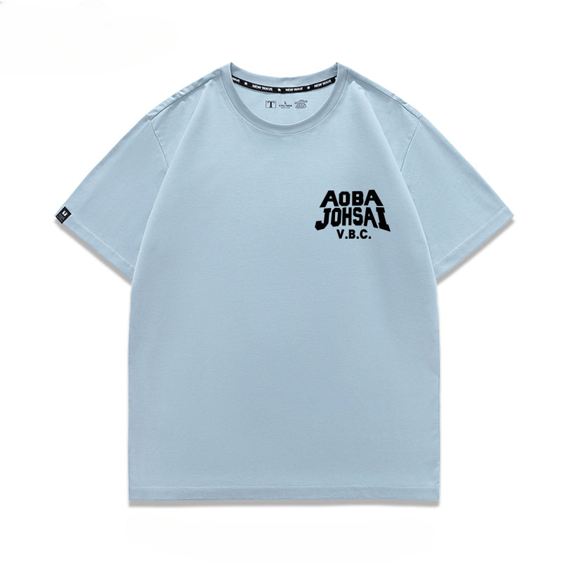 Volleyball Anime Aoba Short-sleeved T-shirt