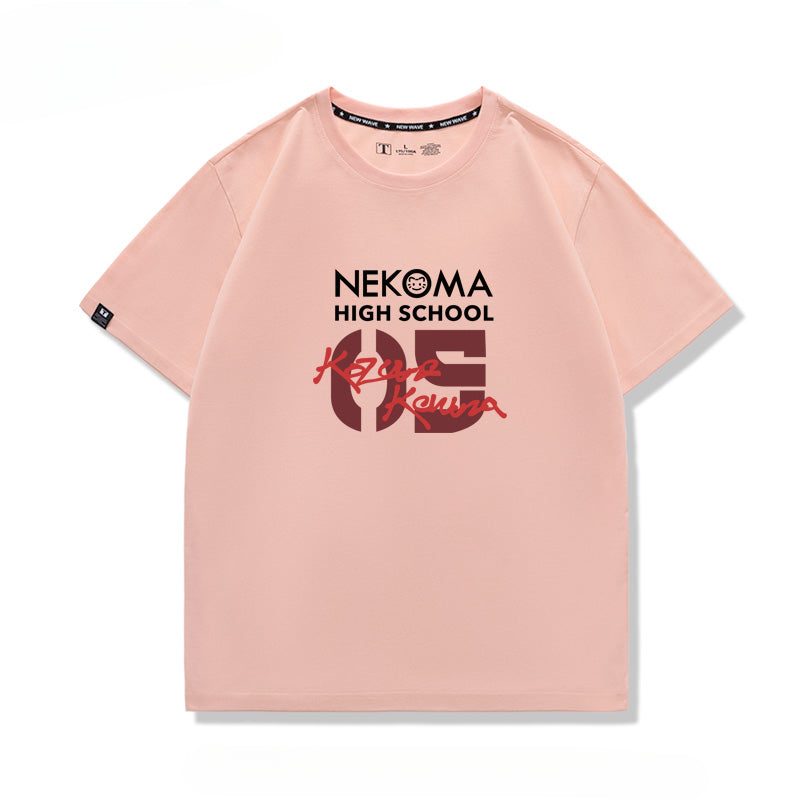 Unisex Nekoma High Short-sleeved Cotton T-shirt