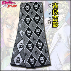Kira Yoshikage Anime Cos Scarf