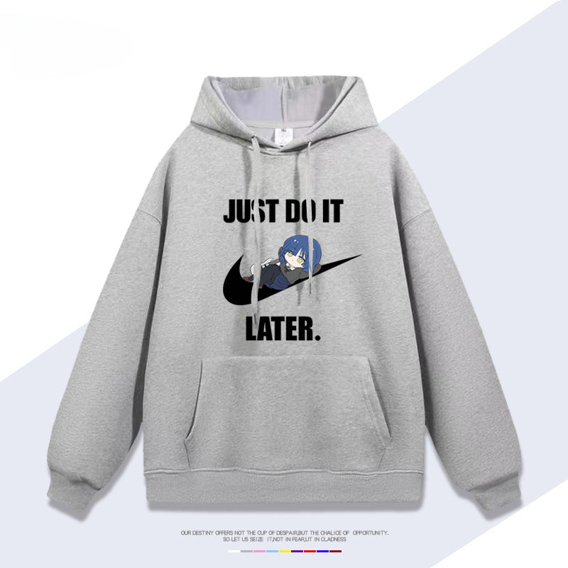 Anime Yamada Just Do It Later Hoodie