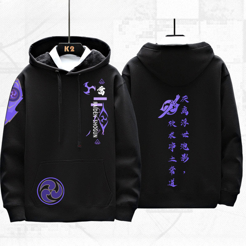 Trendy Game Graphic Printed Loose Hoodie