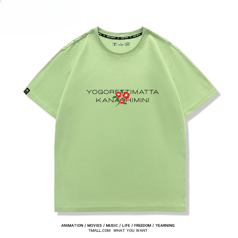 Unisex Anime Cos Short-sleeved T-shirt