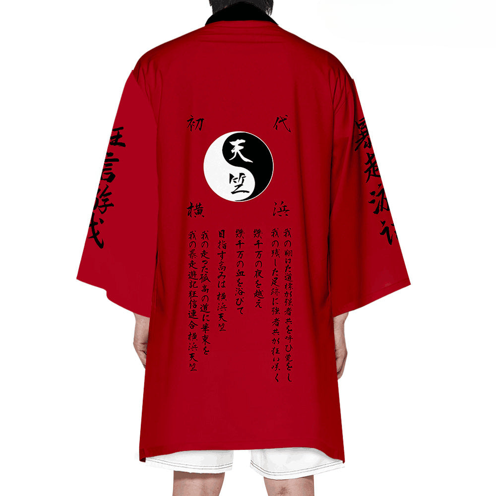 Trendy Men's Anime Revengers Cosplay Long Cape Kimono