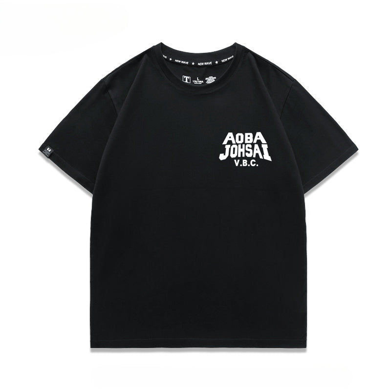 Volleyball Anime Aoba Short-sleeved T-shirt