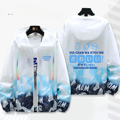 Casual Vtuber Print Thin Sunscreen Jacket