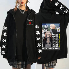 Unisex Anime Print Zip Up Hooded Cardigan