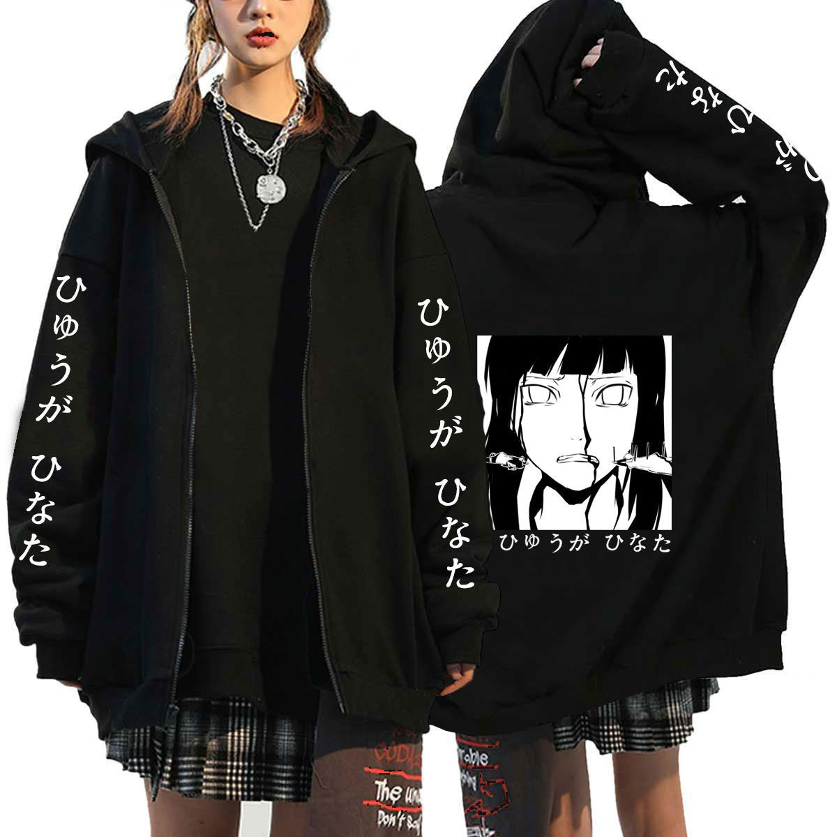 Unisex Hinata Printed Zipper Casual Hoodie