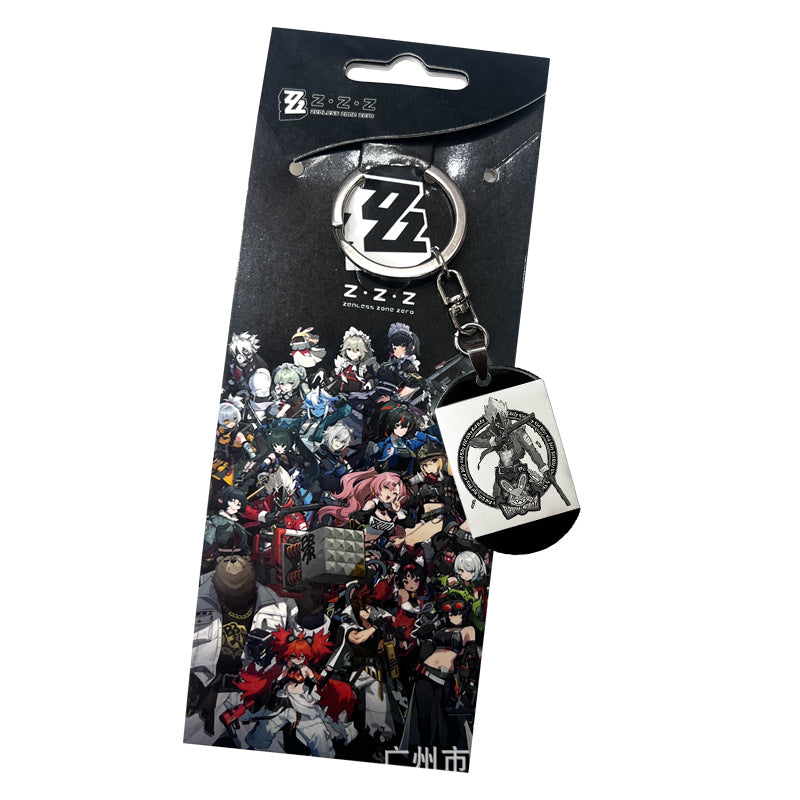 Game Metal Tag Keychain Necklace