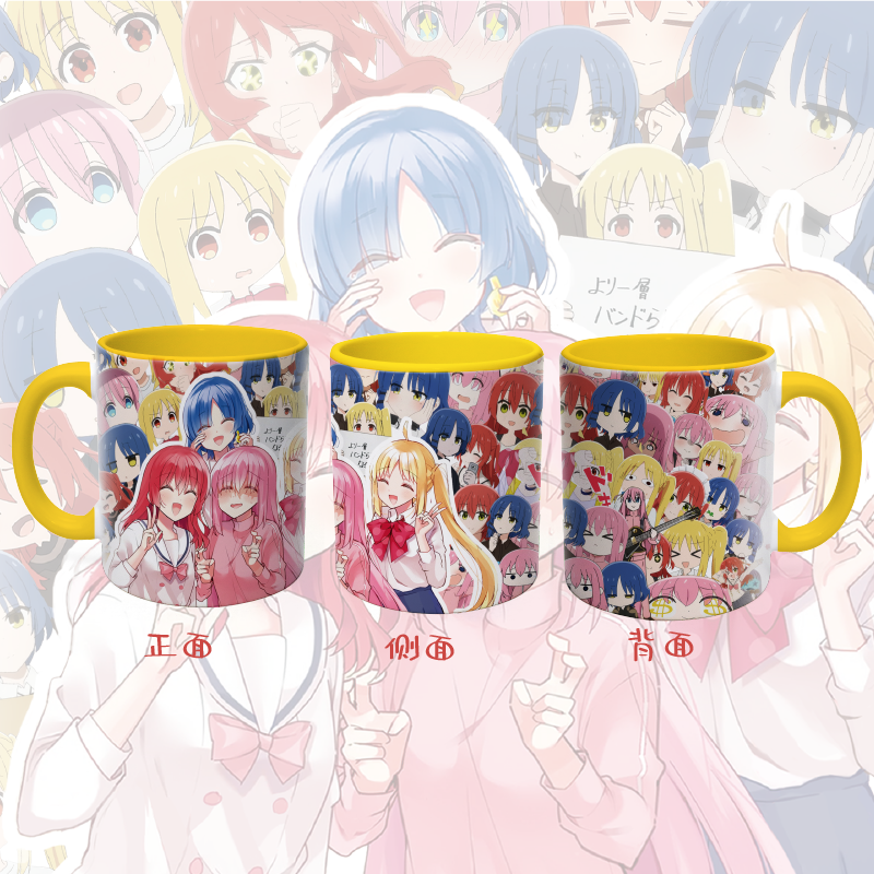 BOCCHI Anime Ceramic Mug