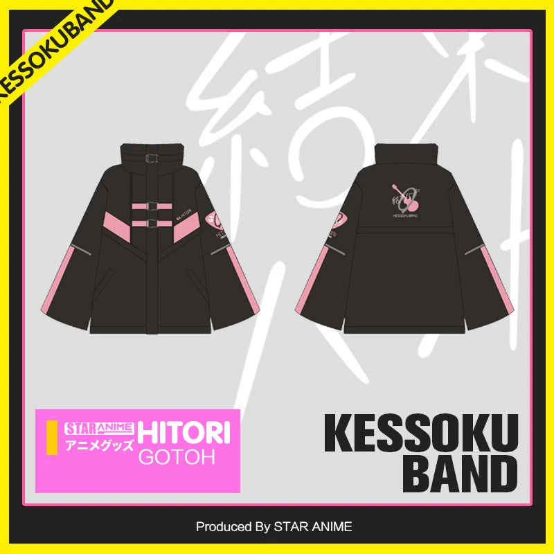 Chic Girls Rock Band Cosplay Costume