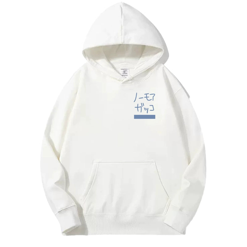 Trendy Unisex Japanese Letter Print White Sweatshirt