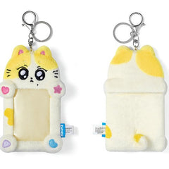 EN- Plush Card Holder Keychain