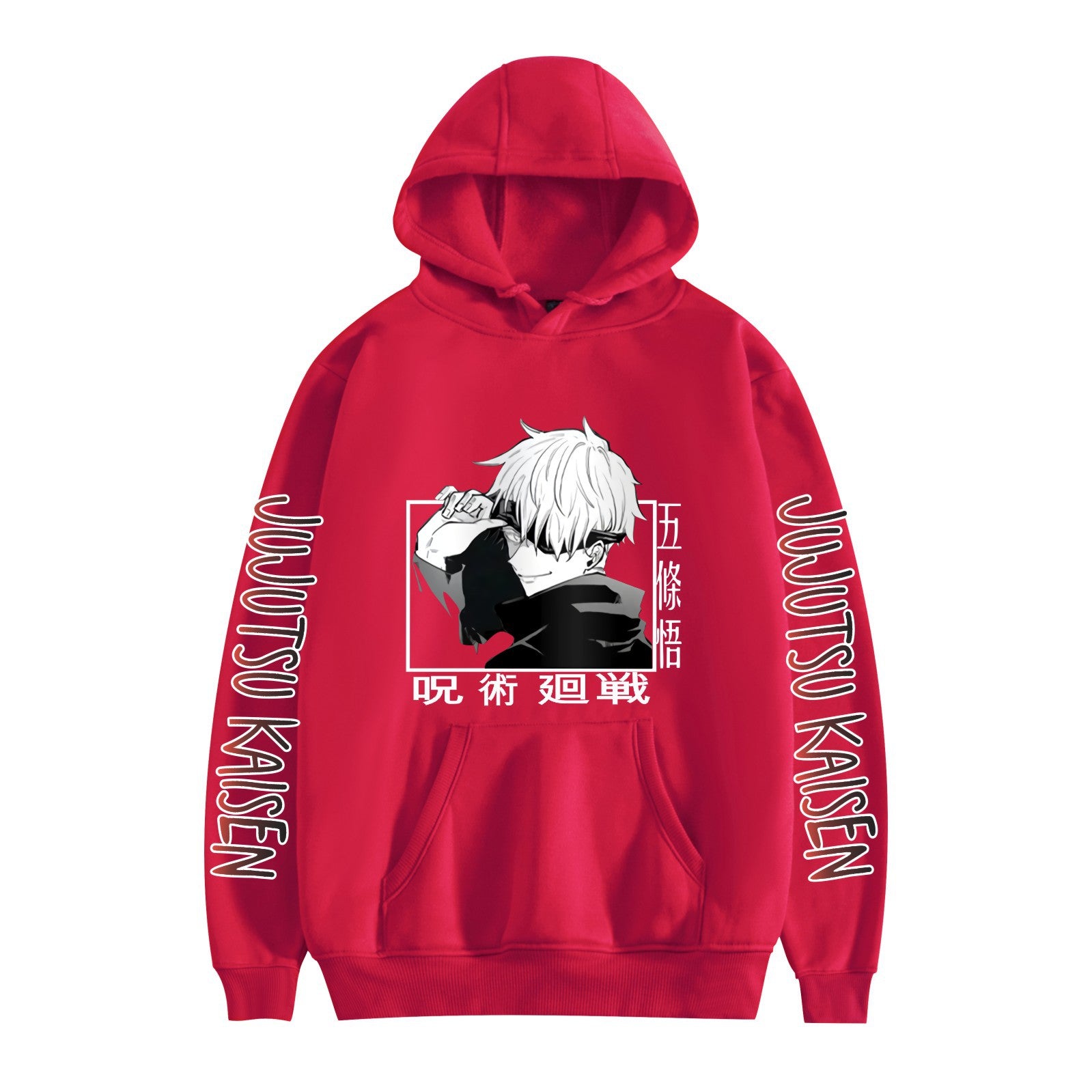 Casual Anime Gojo Printed Pullover Hoodie