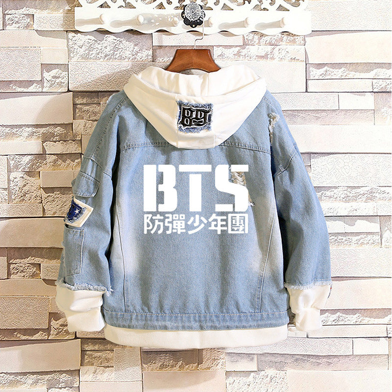 Unisex Trendy Kpop Denim Hooded Jacket