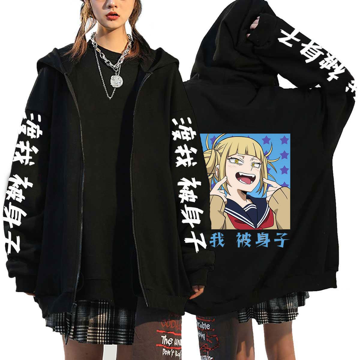 Unisex Anime Printed Zip Up Black Casual Hoodie