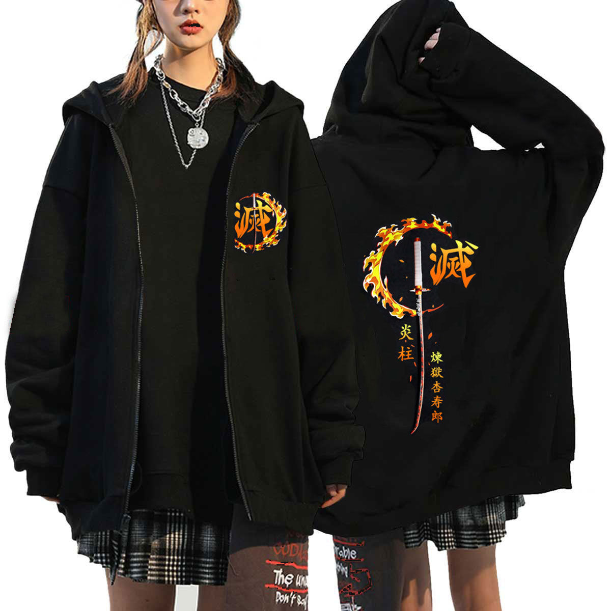 Unisex Tokitou Muichirou Printed Zip Up Hoodie