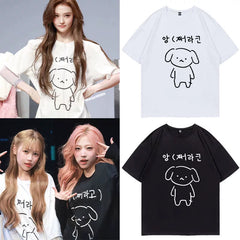 STELLA YE-ON Same Graphic Cotton Short Sleeve T-shirt