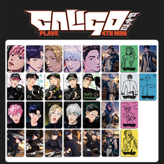 PLAVE "Caligo Pt. 2" Album Photocard Limited Edition