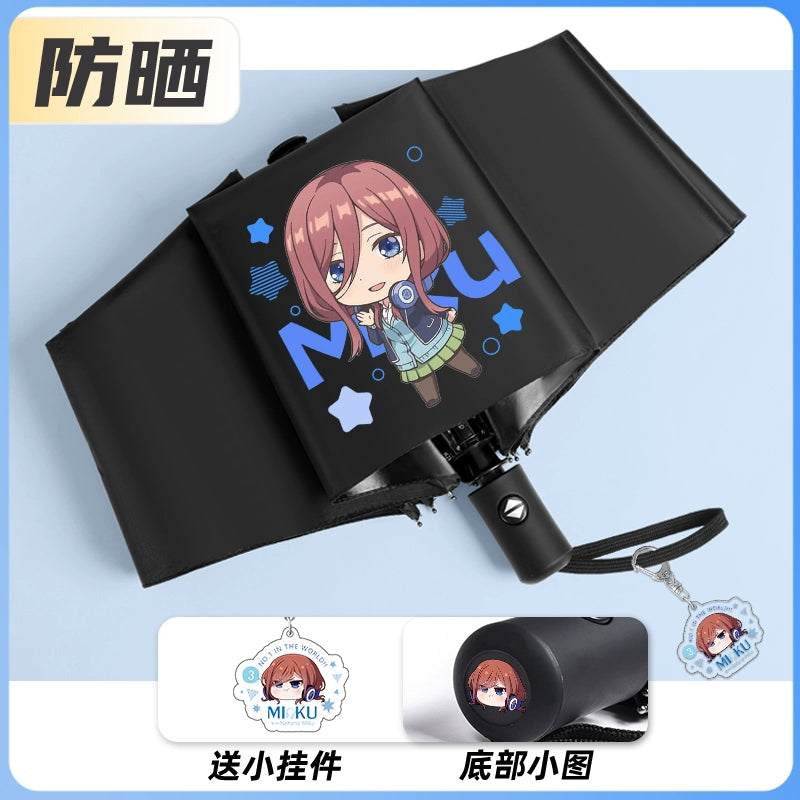 Nakano Anime Automatic Umbrella