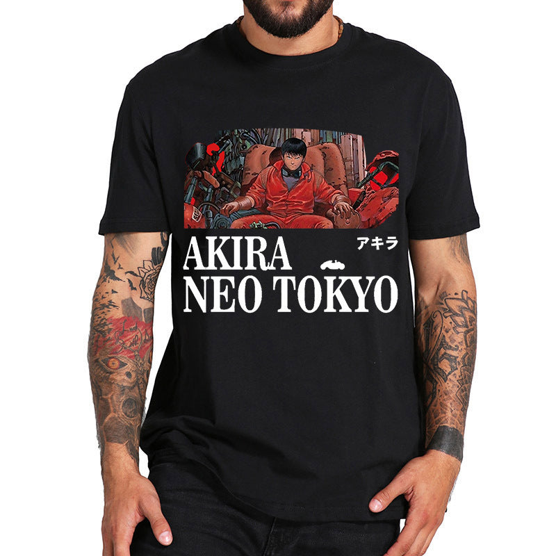 Men's Akira Printed Short Sleeve T-shirt