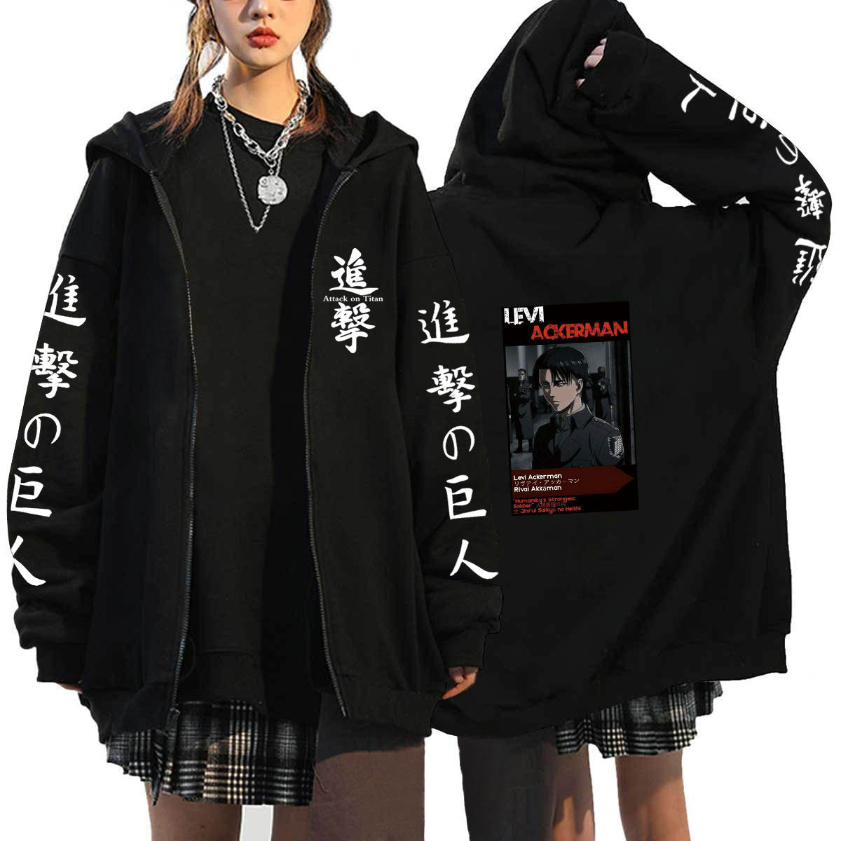 Unisex Anime Zip Up Casual Sports Jacket